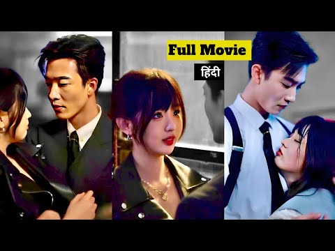 Psycho Little Girl Is Obsessive For Dangerous 👿 Bodyguard Who Treats Her As A Niece  #cdrama