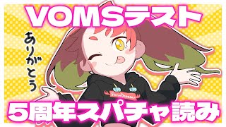 みんな大好き！！！！！