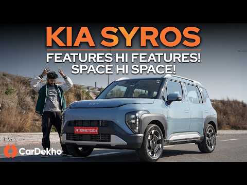 Kia Syros Review: Chota packet, bada dhamaka!