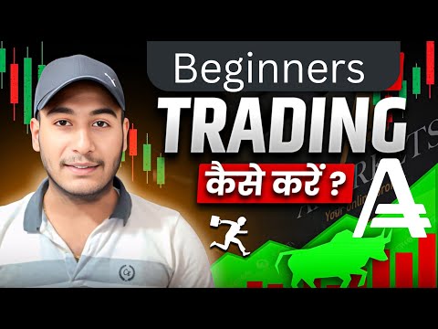 AMarkets Live Trading| AMarkets Copy Trading and Expert Advisors | Broker Overview