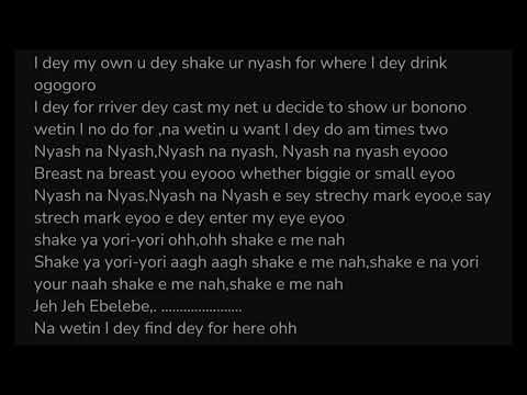 Chella - Nyash na Nyash (Spedup) Lyrics
