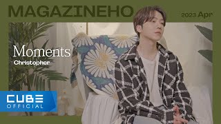 JINHO - Moments