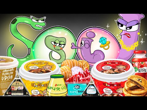 Convenience Store PURPLE GREEN Food MUKBANG vs Alphabet Lore Baby’s Transform | ANIMATION | ASMR