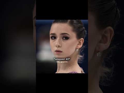 2 серия🥳 моего сериала последняя мечта на троих💘 идея сериала не моя#figure#shorts#skating#kami#реки