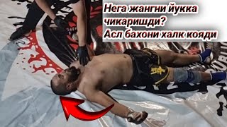Араван Жасур Ферганский 🇺🇿vs🇰🇬 Темурлан Кокжарский Данавайт