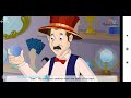 Magic Shop Narration Analysis