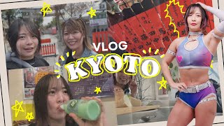 【試合前日】マリーゴールドの桜井麻衣選手と京都を観光してきました【VLOG】