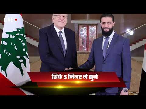 22 September 2025 | Breaking News Today | Middle East News : Israel, Iran
