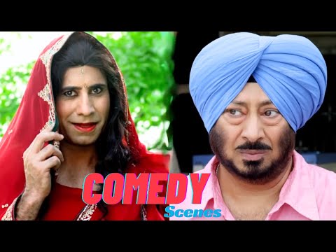 Binnu Dhillon || Comedy Scenes || Latest Comedy Scenes