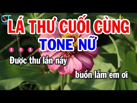 Karaoke Lá Thư Cuối Cùng Tone Nữ ( Am ) Nhạc Sống Mới | Karaoke Tuấn Kiệt