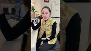 俩妈学网购是挺快，就是买的东西千奇百怪的#日常vlog#网购#拆快递