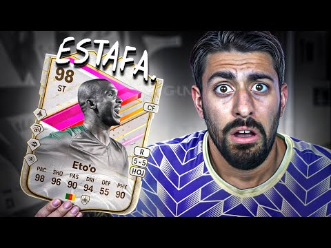 ME HAN ESTAFADO CON ESTE SBC 💀