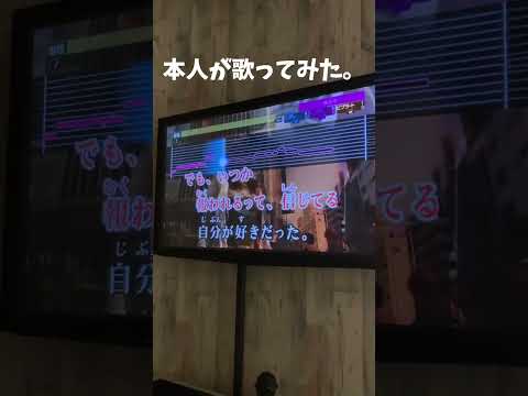 カラオケきた!!