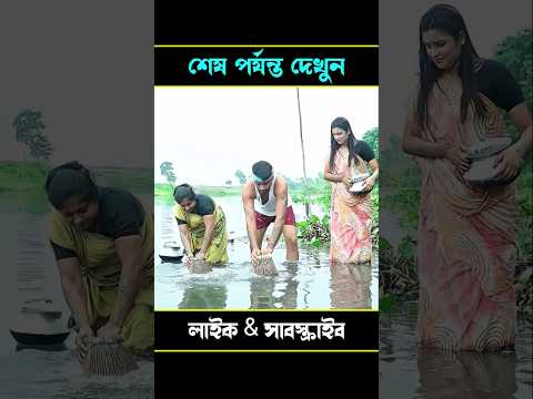 Survival Skills :SIMPLE andUSEFUL😱 #bushcraft #camping #outdoors