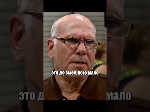 Хочет $102,000 за ЭТУ монету!!! #ломбарды #history