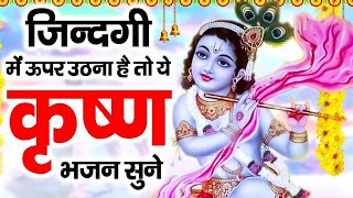 राधा रानी कृपा बरसाए रखना   Radha Rani Kirpa Barsaye Rakhna   Ravi Raj   Radha Rani Bhajan 2025