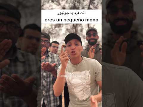 لا لا للعنصرية 🤍