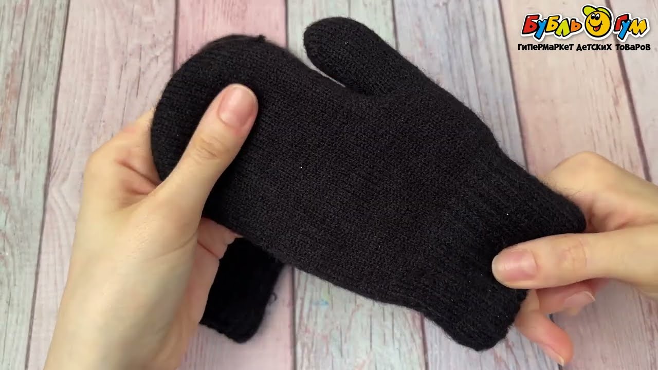 Рукавицы Lanson Kids черные - видео