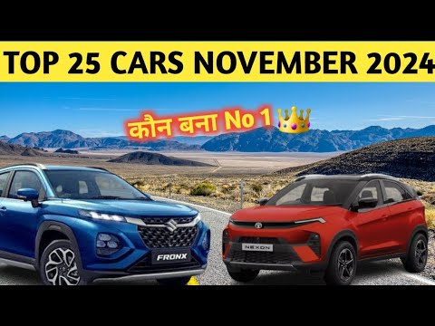 Top 25 Best Selling Cars November 2024 | Cars Real King 👑