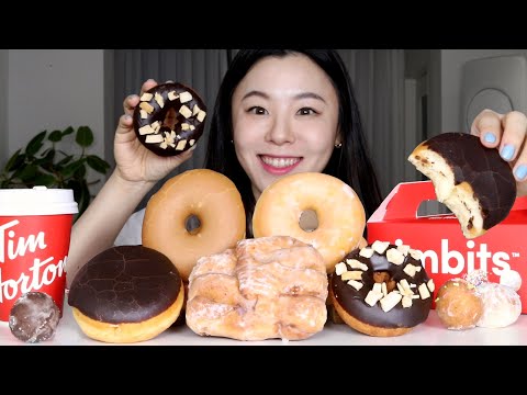 ASMR Cream Donut Mukbang 팀홀튼 도넛 먹방 🍩 초코도넛부터 글레이즈드도넛까지! Tim Hortons Donuts Desserts Chocolate