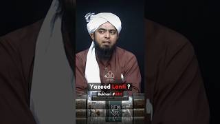 Yazeed Laanti ? | Engineer Muhammad Ali Mirza