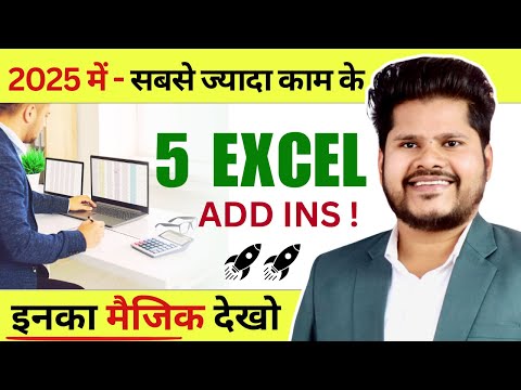 5 game changing excel add ins to boost your productivity !