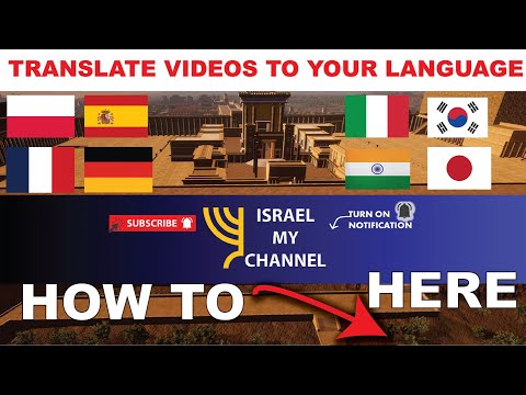 HOW TO TRANSLATE ALL YOUTUBE VIDEOS TO YOUR LANGUAGE!