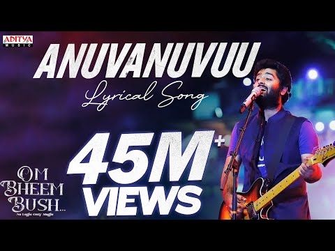Anuvanuvuu Lyrical (Telugu) | Om Bheem Bush | Sree Vishnu| Arijit Singh | Harsha Konuganti |Sunny MR