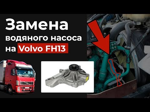 замена форсунок омывателя дастер