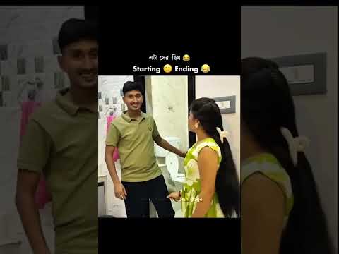 seraaaa 😂 #edits #funny #fantime #comedy #fanforever #fandom #unfrezzmyaccount #love #fanmades #duet