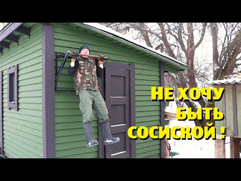 Отвёз староновогодние подарки соседям и принял вызов молодого мачо!