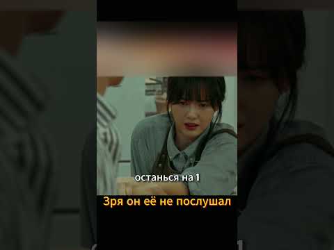 Она знала что так будет и хотела его спасти но..  #radmirrp #hassleonline #акциязапросмотры  #дорама