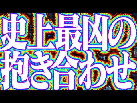 フィー○ズさん「SSSの機械欲しかったらこれもセットで買ってね」