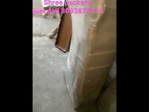 Shree Packers and Movers YouTube video thumbnail