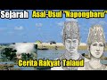 Napombaru and the Legend of Lawongo