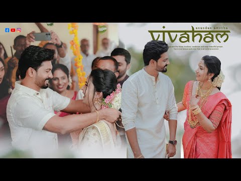 Ananthan & Amrutha | Kerala Traditional Wedding highlights | Camrin films