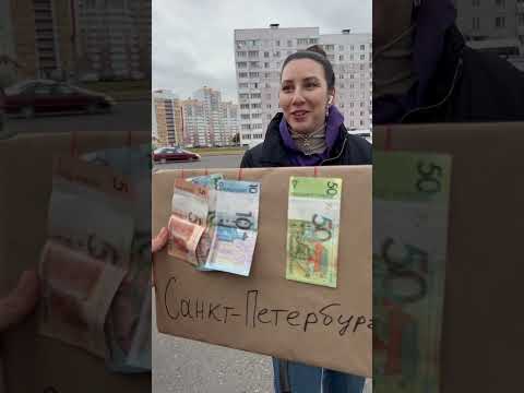 Где Эрмитаж?