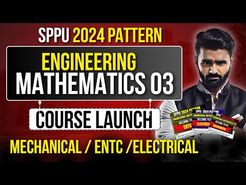 ENGINEERING MATHEMATICS 3 COURSE LAUNCHED !! | SPPU | ENTC | ELECTRICAL | MECHANICAL | PRADEEP SIR