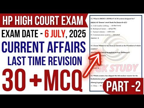 HP High Court Exam 2025 !! 30+ Current Affairs !! Part (2)