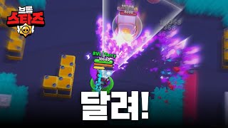 이거 역전 가능한가요?