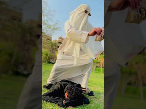 السم القاتل من العفريت😱👻🔥