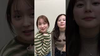 ついに！めいなぎとホームパーティーまであと1日🎉🎈 #めいなぎラジオ