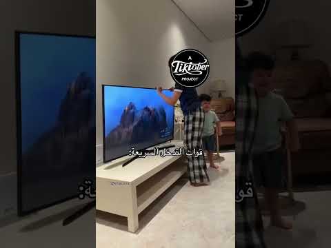 قوات التدخل🤣#ترند#بنات#short#مشاهير#السعودية#ضحك