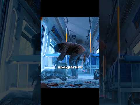 Встретил выживших но не помог #кино #фильм #фильмыкоторыестоитпосмотреть