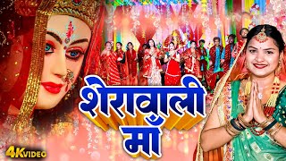 VIDEO मईया के आगमन | #Anjali Gaurav | Maiya Ke Agman | Bhojpuri Devi Geet 2025