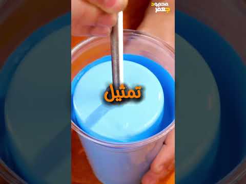 ازاي حد ممكن يعمل في حد كده بجد