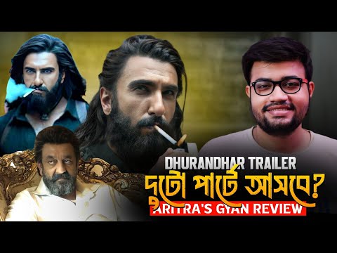 Dhurandhar Trailer Review 