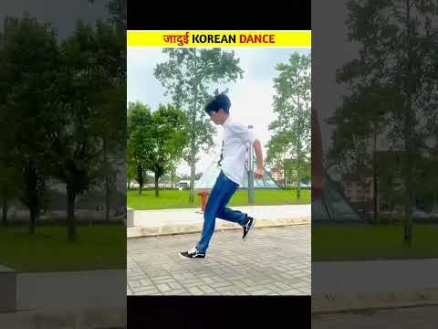 Magical Korean Dance 😱 #shorts #shortsfeed #youtubeshorts