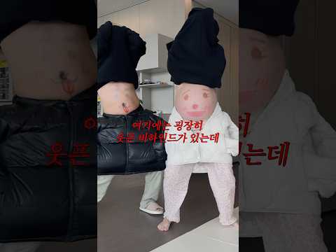 만삭챌린지 챌린지 웃픈 비하인드