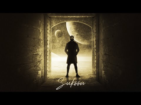 Sukoon | Umar Manzoor | Official Nasheed Video